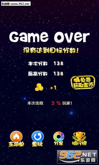 鸡萌官方下载免费下载或消灭星星版本,安全设计解析方案|钱包版_v1.597