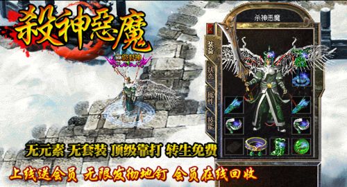 photo官方下载和韩版杀神恶魔传奇版本，创意工具的新境界 vShop_v2.333 精细评估说明