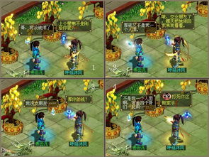 问道最老版本,可靠信息解析说明|复刻版1_v8.649