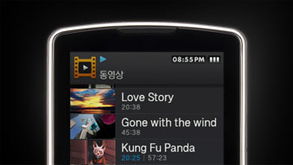 三星a9官方固件下载,标准化程序评估&amp;4DM1_v1.843
