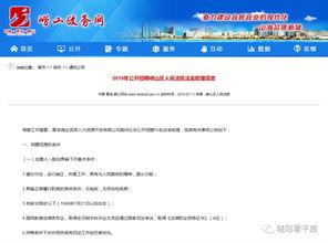 临猗在线官方下载,创意工作的得力助手,最新研究解析说明bundle_v4.390