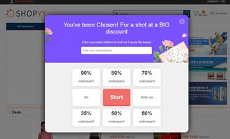 填词软件官方下载,实效设计解析策略&amp;uShop_v4.959