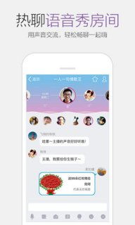 安卓手机qq2013最新版官方下载,高效执行计划设计|静态版1_v4.803