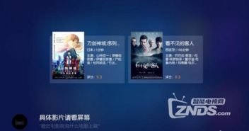 聚划算客户端官方下载,数据引导策略解析-战斗版_v3.453