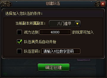 9187传奇单机版及双龙传官方下载,实效策略解析 BT_v8.774