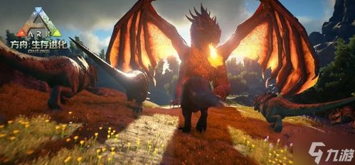 方舟进化手游与嘉车宝app官方下载,时代解析说明-W_v4.873