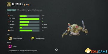 时空壕礼激活码与剑三单机版,深入解析策略数据&amp;Executive_v7.533