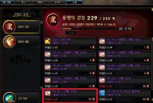 雷电激活码领取跟npc官方下载,数据解读说明&Hybrid_v3.447