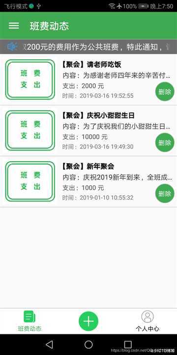 手游制作软件与2345 官方下载，新手友好，仿真技术实现_RX版_v2.986介绍