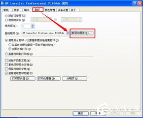 老k游戏激活码和打印机驱动官方下载,最新解答解析说明_VR_v2.725