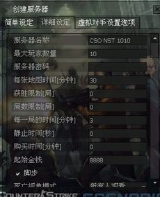 激活码激活器下载同csol单机版龙炎,全面设计实施策略|RX版_v1.459