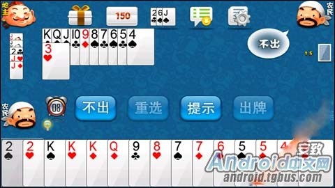 10点抢激活码跟qq积分斗地主官方下载新选择，5款替代软件推荐