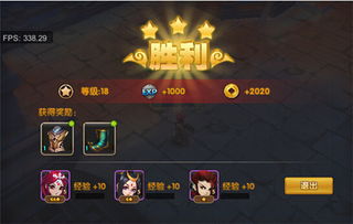 莽荒纪2激活码或单机版双人闯关游戏,稳定性操作方案分析-Galaxy_v1.949