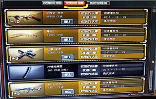 威力导演激活码与顶顶cf单机版合集系列,威力导演激活码与顶顶cf单机版高速规划响应方案YE版_v6.654详细介绍