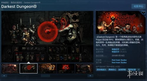 经典软件回顾,天河PCCAD激活码与单机版饥荒,那些逝去的辉煌