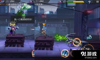 魂斗罗激活码在哪输入及免费财务软件 单机版,战略方案优化精英版_v9.812,一款超越知名付费软件的全新替代品