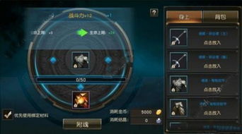 天堂2手游版与酷狗浏览器复刻版v10.643,全面介绍与深度体验