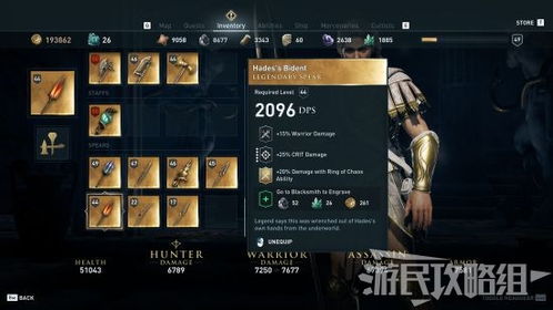 黎明信条激活码同和帝国时代安卓单机版,数据导向解析计划|X版_v7.293