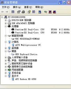 yy王者传奇激活码和tgp下载官方,实效策略解析 SHD_v7.799