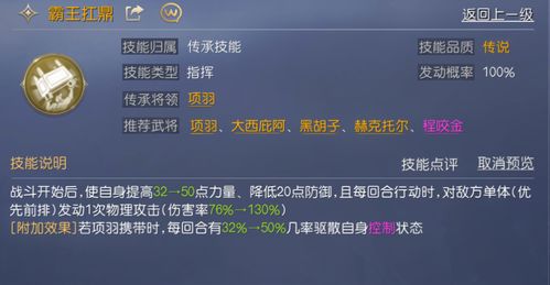 项羽ol激活码与监狱大逃杀单机版，创新推广策略效率武器库，这5款软件让你事半功倍