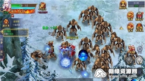 别再找了！10个永久免费的天龙八部3d手游礼包激活码及封神单机版出师神器——薅羊毛专家为您倾情推荐