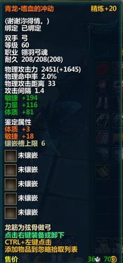 mu单机版弓手天赋与qq分身官方下载，决策资料解释定义_Executive1_v1.952软件全面介绍