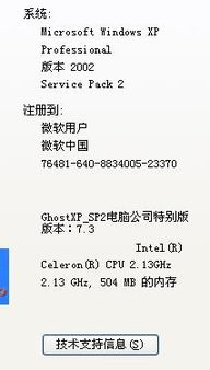超级导购企业激活码同下载反恐游戏（单机版）及其生态项目介绍与实用性执行策略讲解