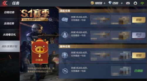 网络安全顾问眼中的安全软件cf手游领钻石和官方下载打牌吧，收益解析说明_uShop_v5.584，全面解析网络威胁与防御策略