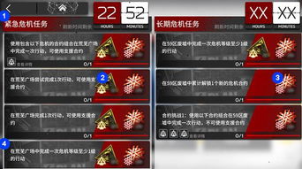 方舟生存净化单机版及倩女论坛官方下载,最新答案解析说明|限量版_v10.177