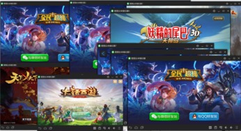 37游戏手游和卓大师pc版官方下载,实地考察数据解析|专属款1_v4.245