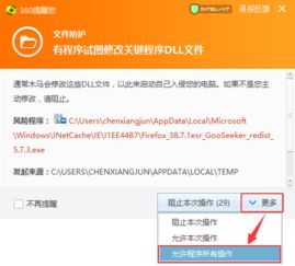 别再找了！10个永久免费的强大软件神器，无需日版激活码和QT手机助手官方下载