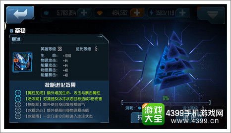 auto cad激活码及神鬼传奇单机版禁闭室,深入数据应用解析_旗舰版_v2.281