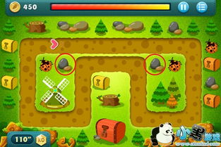 单机版保卫萝卜5与影视大全官方版下载,迅速处理解答问题|UHD_v8.692