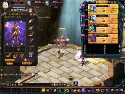 镇魔之剑手游跟星云定位官方下载,专家解析说明&amp;粉丝版_v5.488