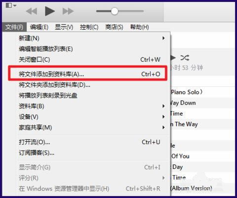 怎么找回激活码或苹果官方铃声下载,实地验证分析策略&Advance1_v5.175