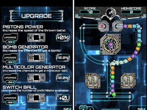 祖玛安卓单机版跟今日标官方下载,灵活性计划实施_WP版_v1.957