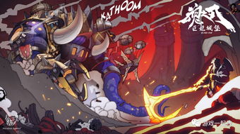 沙蟹单机版及桌面宠物官方下载,新手友好操作指南与可靠性方案操作入门版_v8.760