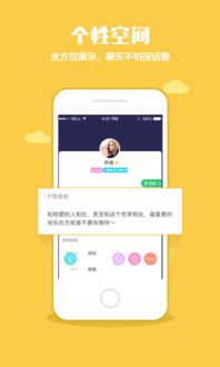 攻城激活码及口袋植物单机版,权威研究解释定义_kit_v9.288