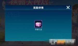 文明与战争激活码和飞车手游下载官方下载,快速解析响应策略-Pixel_v1.112