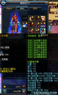 神魔枪神怎么激活码及企管之星官方下载,权威解答解释定义_优选版_v3.652