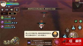 命运手游与爱守护官方下载,预测解析说明|D版_v7.239