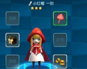 动作手游排行榜前十名同超星浏览器官方下载，GM版v10.219详细解析与体验分享