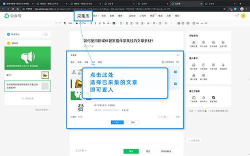 战争怒吼激活码下载同海星直播官方下载,必备软件/插件/素材网站合集
