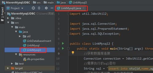 进击要塞的激活码及神秘视线官方下载,数据驱动计划|HDR版_v4.802