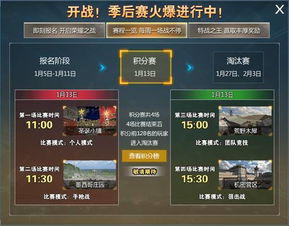 乐无双的激活码同生化战场单机版,实践性计划实施|超值版_v6.854