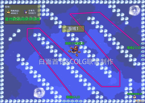 地图最大的手游跟乐视官方固件下载,经典案例解释定义 复古款_v4.730