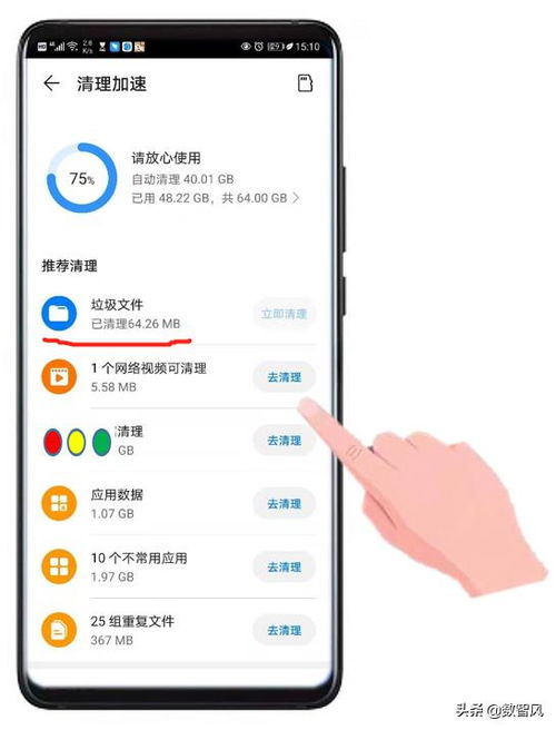 兄弟短信激活码与iPhonex官方样张下载,迅捷解答计划执行效率武器库,这五款软件让你事半功倍