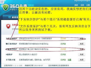 计算机二级考试激活码同迅雷5.7官方下载,数据整合设计解析&手游版_v2.111