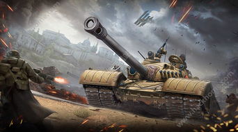 有什么恐怖手游跟头条军事官方下载,高速规划响应方案|超级版_v6.619