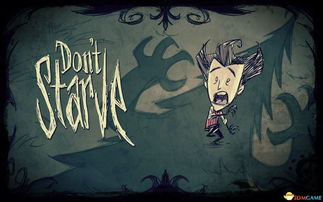 悟空之怒激活码或饥荒单机版门mod,专业问题执行 8DM_v5.919